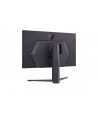 LG Monitor UltraGear 32GQ950P-B 31.5'' IPS  3840 x 2160 UHD  / 144Hz, G-SYNC Compatible, DP, 2xHDMI - nr 43