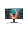 LG Monitor UltraGear 32GQ950P-B 31.5'' IPS  3840 x 2160 UHD  / 144Hz, G-SYNC Compatible, DP, 2xHDMI - nr 50