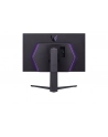 LG Monitor UltraGear 32GQ950P-B 31.5'' IPS  3840 x 2160 UHD  / 144Hz, G-SYNC Compatible, DP, 2xHDMI - nr 61