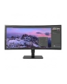 Lg 35'' 35BN77CP-B - nr 55