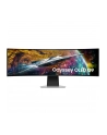 Samsung 49'' Odyssey G9 OLED (LS49CG954SUXEN) - nr 16