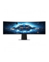 Samsung 49'' Odyssey G9 OLED (LS49CG954SUXEN) - nr 41