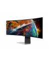 Samsung 49'' Odyssey G9 OLED (LS49CG954SUXEN) - nr 55