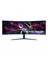 Samsung 57'' Odyssey Neo G9 (LS57CG954NUXEN) - nr 83