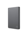 Seagate Basic Portable 5 TB, External Hard Drive (Gray, Micro-USB-B 3.2 Gen 1 (5 Gbit/s)) - nr 15