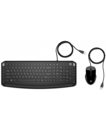 hewlett-packard HP Pavilion Keyboard + Mouse 200