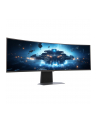 Samsung 49'' Odyssey G9 OLED (LS49CG954SUXEN) - nr 45