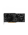 KFA2 GeForce RTX 4060 Ti 1-Click OC 8GB GDDR6 (46ISL8MD8COK) - nr 13