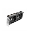 KFA2 GeForce RTX 4060 Ti 1-Click OC 8GB GDDR6 (46ISL8MD8COK) - nr 18