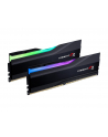 G.Skill Trident Z RGB, DDR5, 32 GB, 5600MHz, CL40 (F5-5600U4040C16GX2-TZ5RK) - nr 2