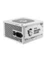 Zasilacz MSI MAG A850GL PCIE5 WHITE 850W 120mm 80plus Gold aPFC - nr 11