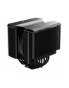 Cooler Master MasterAir MA824 Stealth, CPU cooler (Kolor: CZARNY) - nr 33
