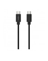 Ansmann USB 3.2 Gen 1 cable, USB-C connector > USB-C connector (Kolor: CZARNY, 1.2 meters, charging with up to 60 watts) - nr 4