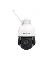 Foscam SD2X, surveillance camera (Kolor: BIAŁY/Kolor: CZARNY, LAN, WLAN) - nr 3