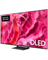 SAMSUNG GQ-65S90C, OLED TV (163 cm (65 inches), silver, UltraHD/4K, HDMI 2.1, AMD Free-Sync, 120Hz panel) - nr 18