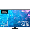 SAMSUNG GQ-85Q70C, QLED television (214 cm (85 inches), titanium, UltraHD/4K, HDMI 2.1, twin tuner, 100Hz panel) - nr 1