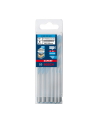 bosch powertools Bosch Expert CYL-9 MultiConstruction drill, 8mm, 10 pieces (working length 80mm) - nr 17