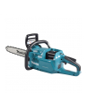 Makita cordless chainsaw UC015GZ XGT, 40 volts, electric chainsaw (blue/Kolor: CZARNY, without battery and charger) - nr 10