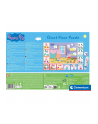 Clementoni Quiz Puzzle Peppa Pig - nr 3