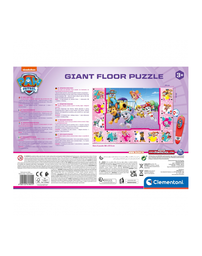 Clementoni quiz puzzle Paw Patrol girl główny