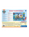 Clementoni quiz puzzle Paw Patrol boy - nr 9