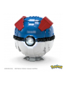 megabloks Mattel MEGA Pokémon Jumbo Superball Construction Toy - nr 1