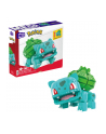 megabloks Mattel MEGA Pokémon Jumbo Bulbasaur Construction Toy - nr 1