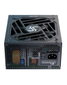 Seasonic VERTEX GX-750 750W, PC power supply (Kolor: CZARNY, 3x PCIe, cable management, 750 watts) - nr 1