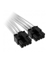 Corsair Premium Sleeved PCIe 5.0 12VHPWR PSU adapter cable (Kolor: BIAŁY, 50cm) - nr 9