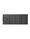 ECOFLOW 160W solar panel (Kolor: CZARNY) - nr 14