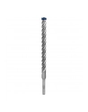 bosch powertools Bosch Expert hammer drill SDS-plus-7X, 16mm, 10 pieces (working length 200mm) - nr 13