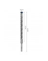 bosch powertools Bosch Expert hammer drill SDS-plus-7X, 16mm, 10 pieces (working length 200mm) - nr 5