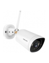 Foscam G4C, surveillance camera (Kolor: BIAŁY) - nr 1