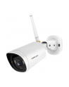 Foscam G4C, surveillance camera (Kolor: BIAŁY) - nr 8