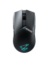 GIGABYTE AORUS M6, gaming mouse (Kolor: CZARNY) - nr 17