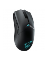 GIGABYTE AORUS M6, gaming mouse (Kolor: CZARNY) - nr 19