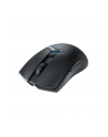 GIGABYTE AORUS M6, gaming mouse (Kolor: CZARNY) - nr 29