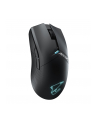 GIGABYTE AORUS M6, gaming mouse (Kolor: CZARNY) - nr 31
