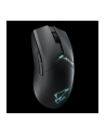 GIGABYTE AORUS M6, gaming mouse (Kolor: CZARNY) - nr 31