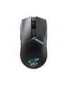 GIGABYTE AORUS M6, gaming mouse (Kolor: CZARNY) - nr 36