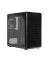 Cooler Master MasterBox Q300L V2, tower case (Kolor: CZARNY, tempered glass) - nr 37