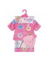 ZAPF Creation BABY born fleece coat, doll accessories (43 cm) - nr 19