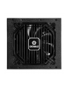 Enermax REVOLUTION DFX 1050W, PC power supply (Kolor: CZARNY, 2x 12VHPWR, 4x PCIe, cable management, 1050 watts) - nr 5