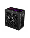 Enermax REVOLUTION DFX 1200W, PC power supply (Kolor: CZARNY, 2x 12VHPWR, 5x PCIe, cable management, 1200 watts) - nr 10