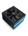 RAIJINTEK CRATOS 1200 BLACK, PC power supply (Kolor: CZARNY, cable management, 1200 watts) - nr 3