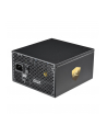 Sharkoon REBEL P30 Gold 850W ATX3.0, PC power supply (Kolor: CZARNY, 1x 12VHPWR, 4x PCIe, cable management, 850 watts) - nr 1