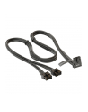 Seasonic 12VHPWR PCIe adapter cable, 90 angled (Kolor: CZARNY, 75cm) - nr 9