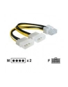 KABEL ROZDZEIELACZ ZASIL . 2xHDD/1xPCI EXP. 8PIN - nr 11