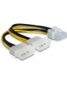 KABEL ROZDZEIELACZ ZASIL . 2xHDD/1xPCI EXP. 8PIN - nr 23