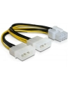 KABEL ROZDZEIELACZ ZASIL . 2xHDD/1xPCI EXP. 8PIN - nr 26